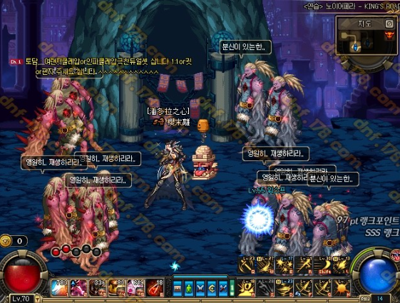 dnf诺伊佩拉副本